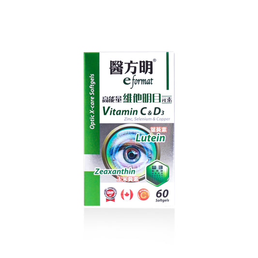 明目元素 (60粒)