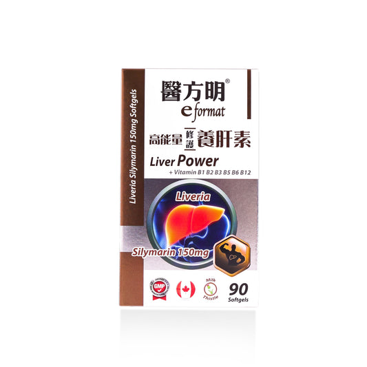 養肝素