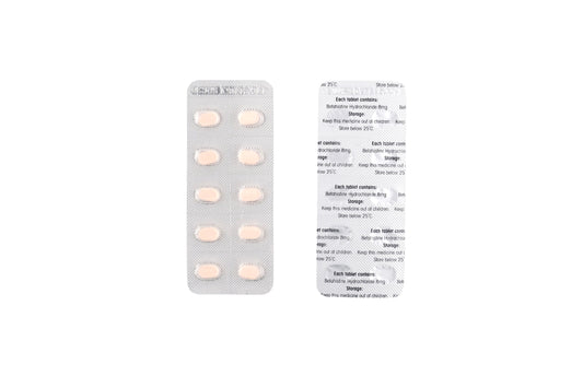 鹽酸倍地司汀錠 Betahistine Hydrochloride 8mg