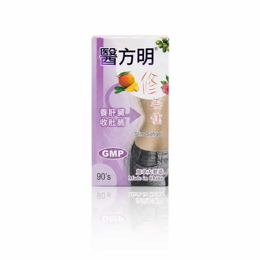 修美健 (90粒)