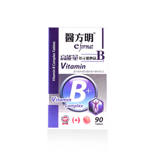 維他命B