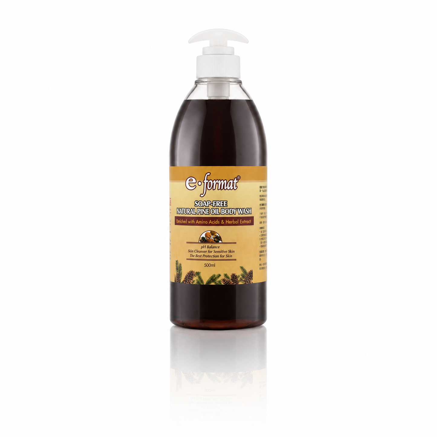 天然松樹油沐浴露 (850ml)