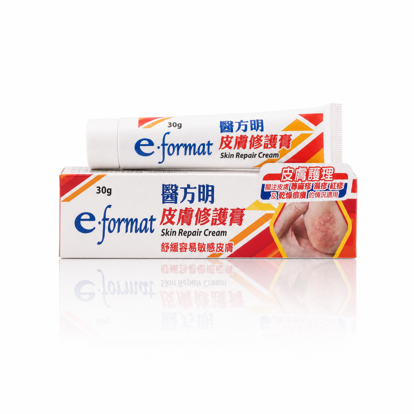 皮膚修護膏 - 30g