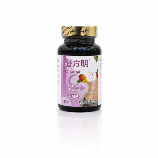 修美健  (90粒)