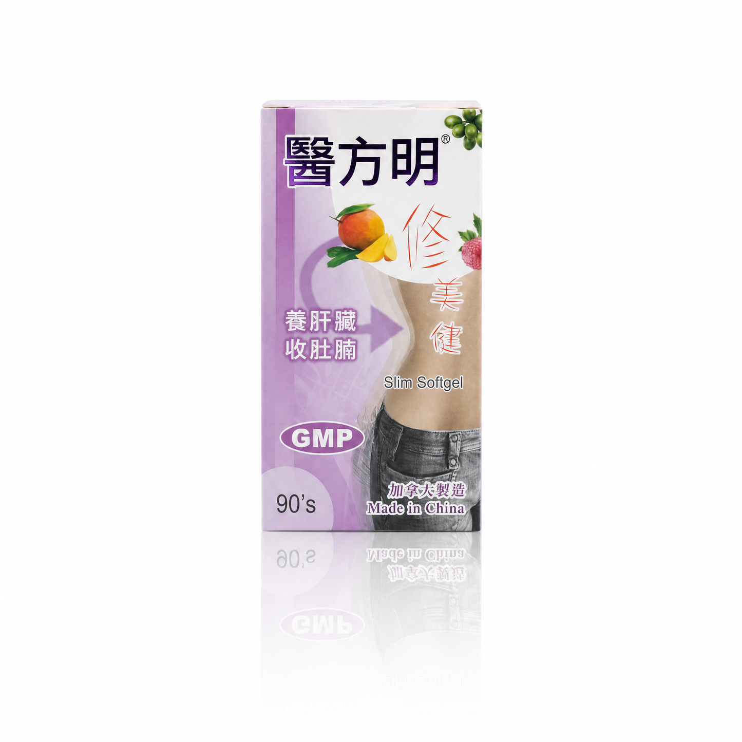 修美健  (90粒)
